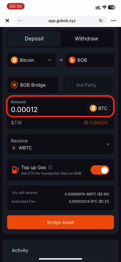 Amount field with 0.00012 BTC entered